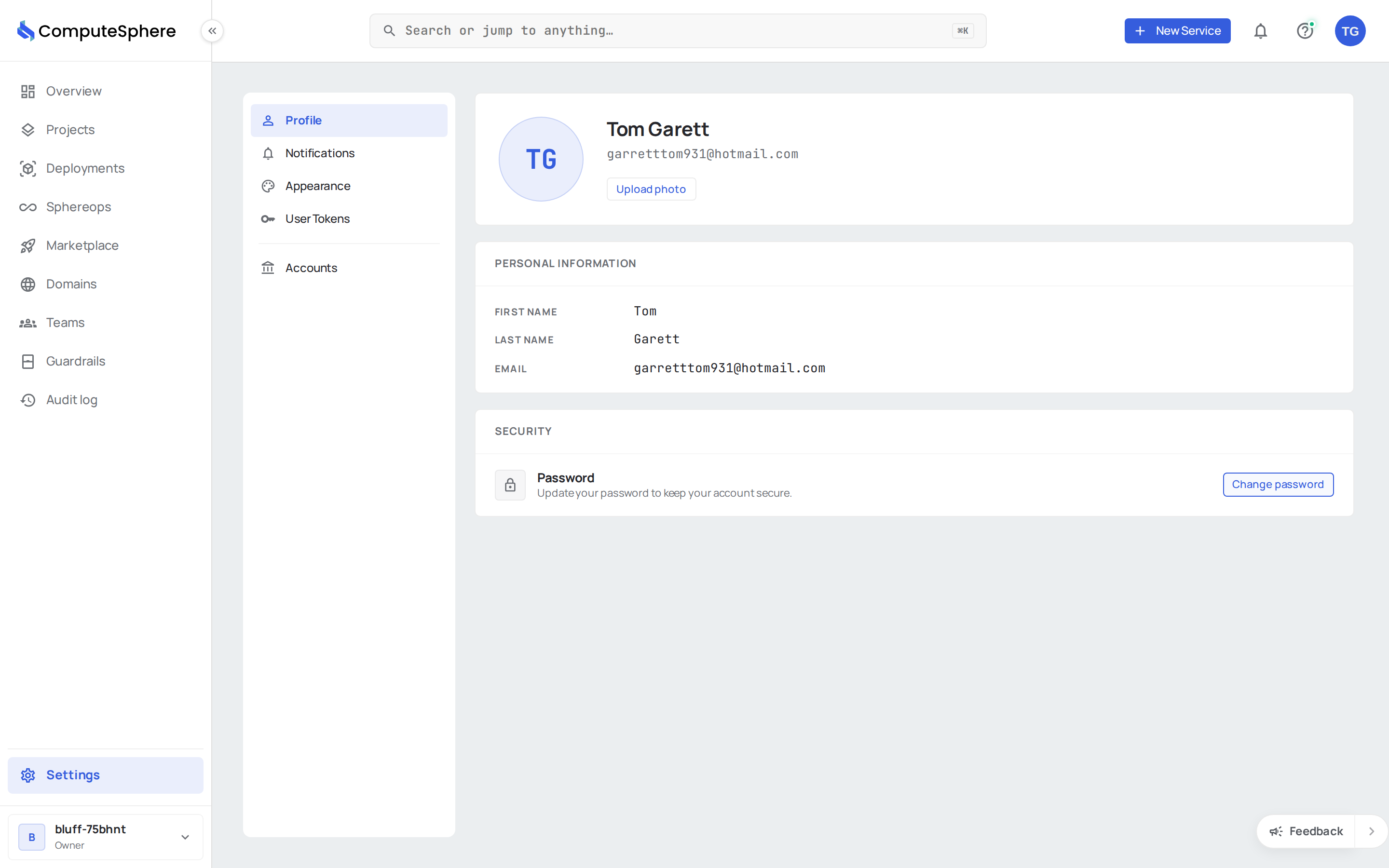 Settings landing page in the ComputeSphere console (opens to Profile by default)
